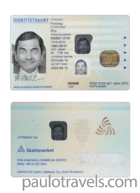 id-card-img